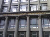 В России заговорили о создании банка «плохих долгов»